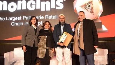 حلقة وصل بين المستثمرين وصغار التجار.. قمة مصر للتجزئة تختتم فعالياتها بتكريم عدد من الشركات