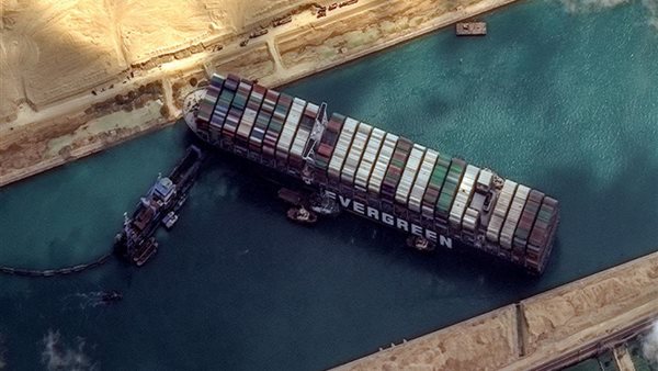 سفينة الحاويات إيفرجيفين