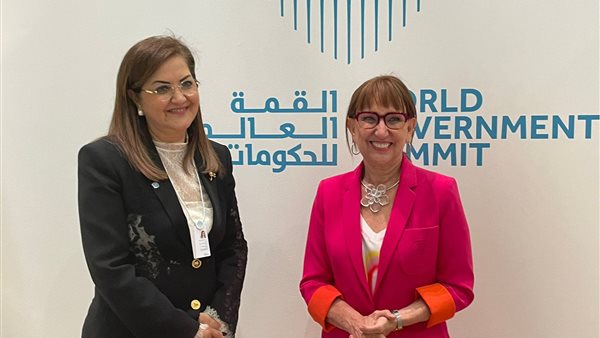 فعاليات القمة العالمية