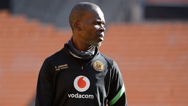 أرثر زواني مساعد