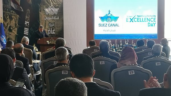 الفريق أسامة ربيع