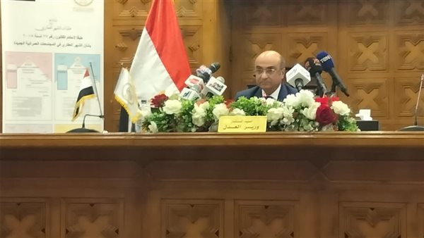 جانب من المؤتمر 