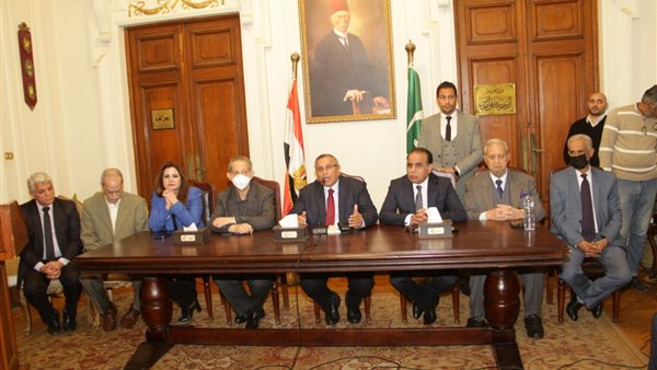 اجتماع حزب الوفد