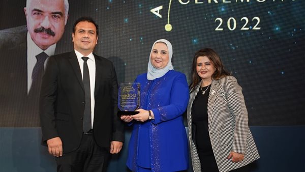 مجموعة طلعت مصطفى