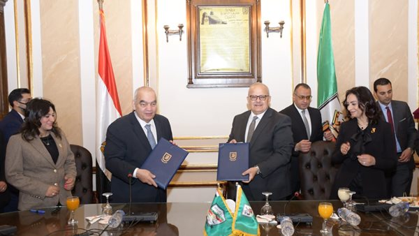 جامعة القاهرة 