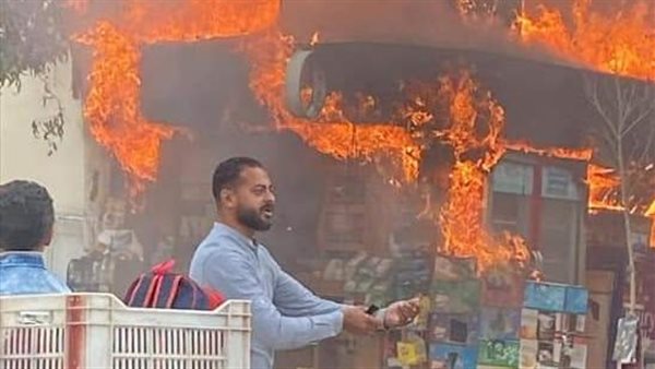 حريق كشك بمدينة نصر