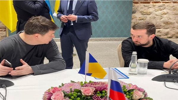 الوفد الأوكراني في