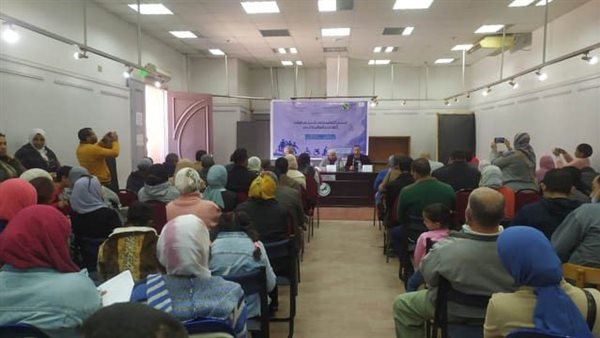 جانب من المؤتمر