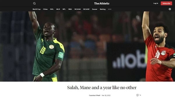 صحيفة ذا أثلتيك الإنجليزية