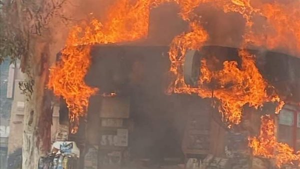 حريق - أرشيفية 