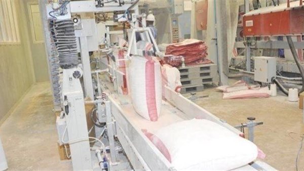 المطاحن - أرشيفية