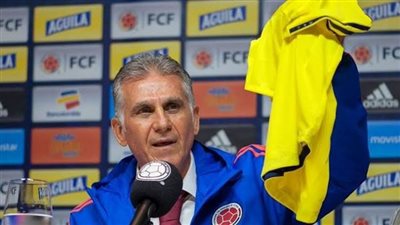 كارلوس كيروش يساهم في غياب كولومبيا عن كأس العالم 2022