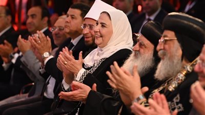 نشهد طفرة حقوقية.. أبرز تصريحات وزيرة التضامن خلال افتتاح مجمع الفلك لتأهيل أصحاب داون | إنفوجراف 