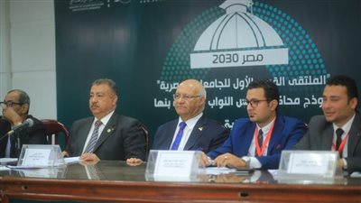 اختتام فعاليات الملتقى القمي الأول للجامعات المصرية بجامعة بنها
