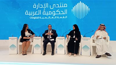 رئيس المركزي للتنظيم والإدارة يشارك في القمة العالمية للحكومات بدبي 
