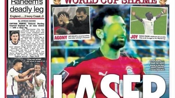 محمد صلاح أُصيب بالعمى..