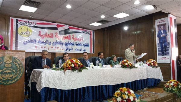  جانب من الجمعية