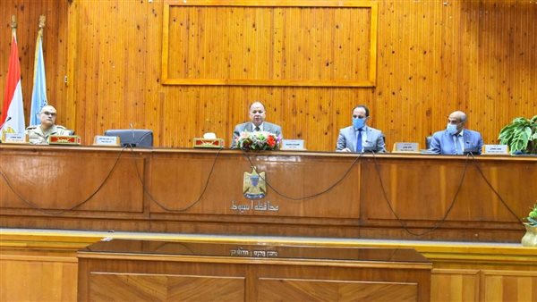 محافظ أسيوط يترأس