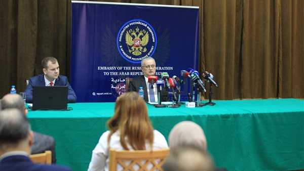 السفير الروسي في