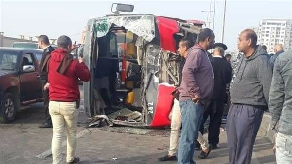 حادث الأتوبيس