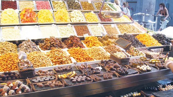 العطارة - أرشيفية