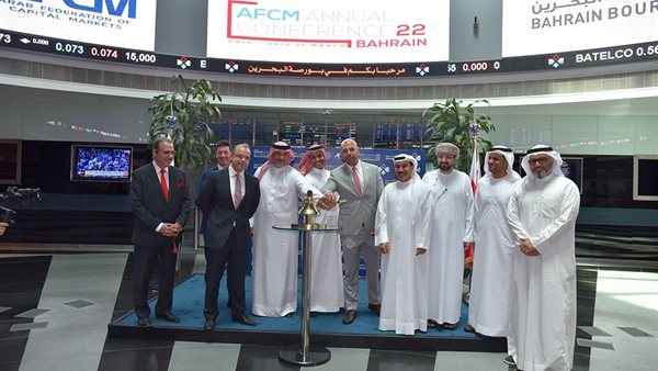 أسواق المال