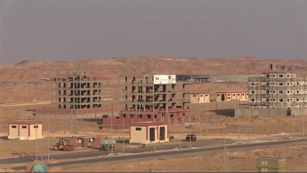 اراضي استثمارية 