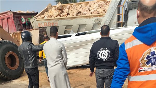 حادث التصادم