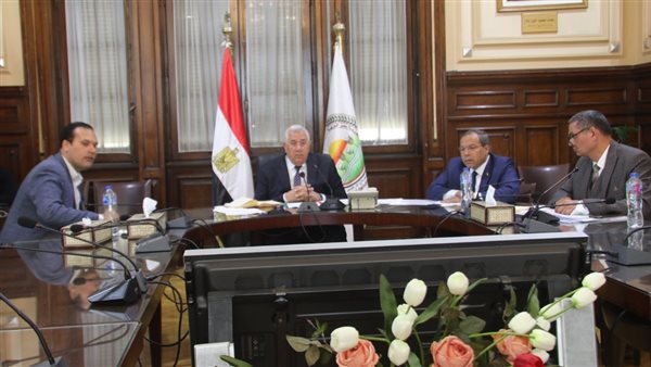 وزارة الزراعة 