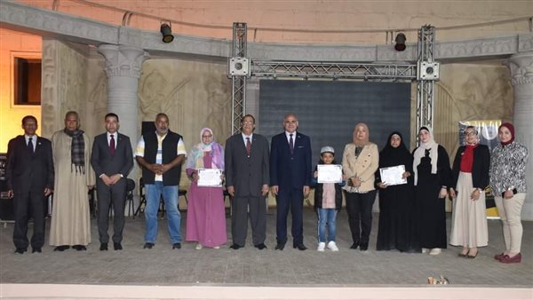 جانب من التكريم 