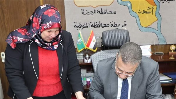 محافظ المنوفية 