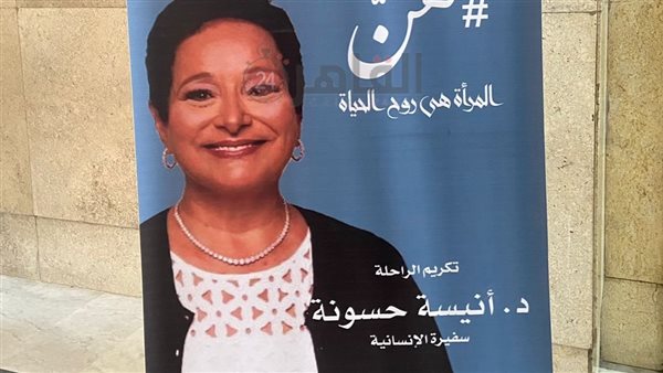 صالون ثقافي لاحياء