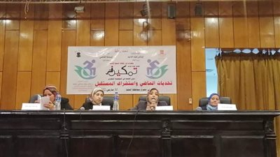 تحديات الماضي واستشراف المستقبل لذوى الهمم بثقافة المنيا|صور 