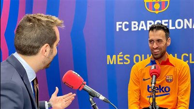  بوسكيتس: لن ألعب مع فريق أوروبي آخر غير برشلونة