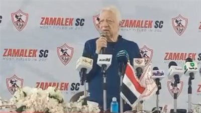مرتضى منصور خلال المؤتمر الصحفي: المنتخب المصري تعرض للإرهاب بمباراة السنغال.. وكهربا هيدفع الغرامة | بث مباشر 