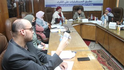 إعلام القاهرة تناقش تطبيق علم المستقبل على الأفراد