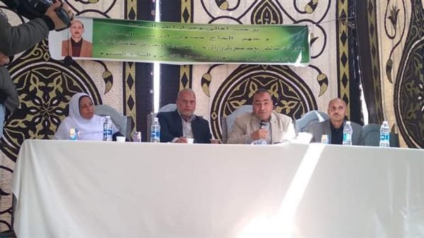 وكيل زراعة الفيوم