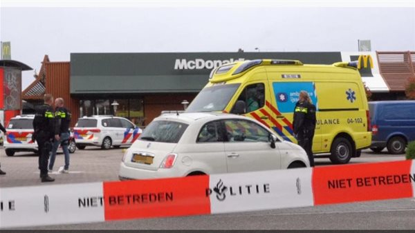 الشرطة الهولندية