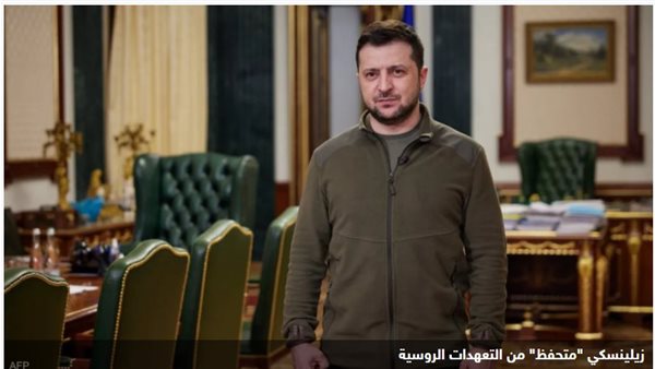 الرئيس الأوكراني