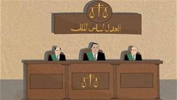 محكمة - أرشيفية