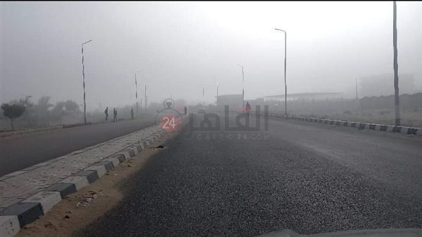 انتشار للشبورة بشمال