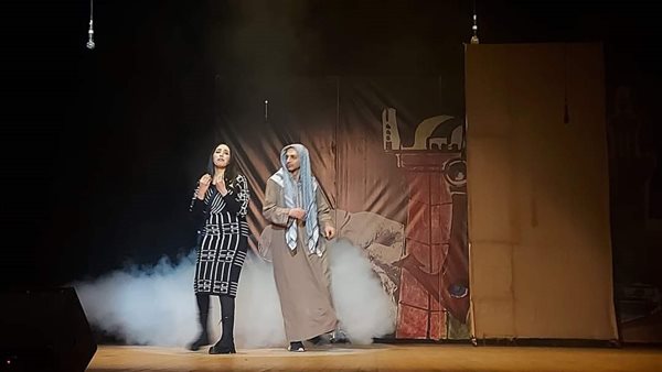 العرض المسرحي حزام