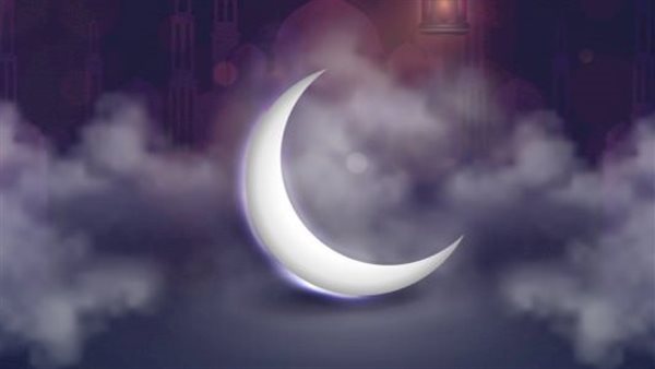 دعاء استقبال رمضان