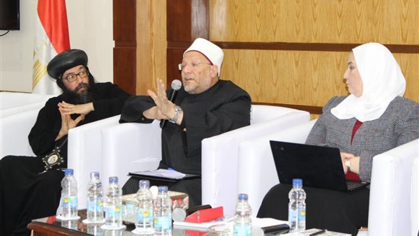 حفل إطلاق مبادرة