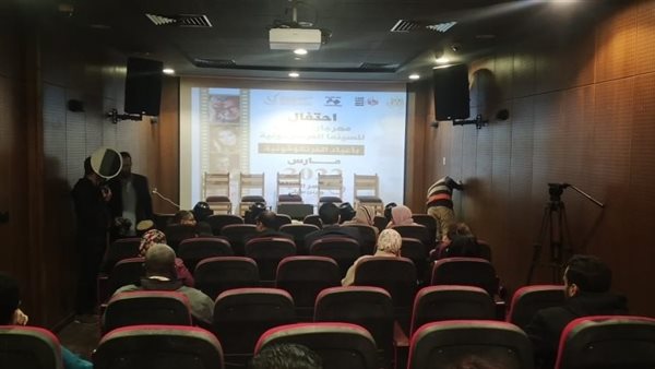 جانب من الفعاليات