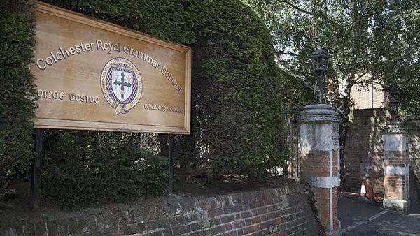 مدرسة بريطانية