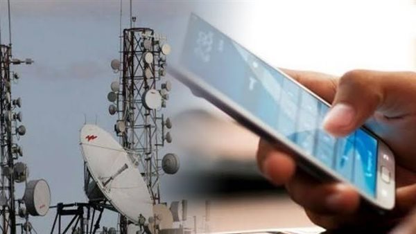 خدمة الاتصالات 