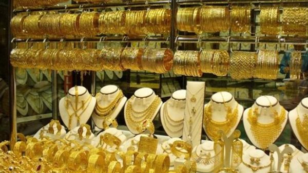 الذهب - أرشيفية