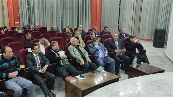 جانب من المؤتمر