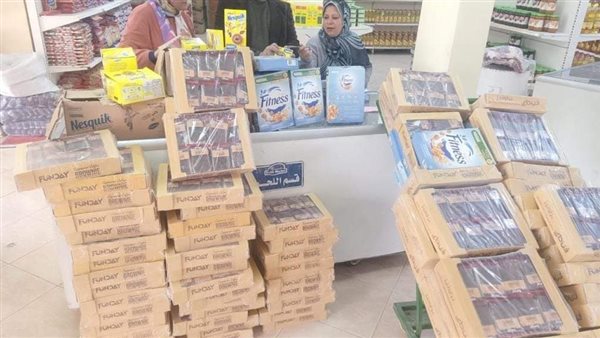 ضبط مواد غذائية مجهولة